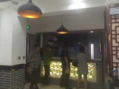 门面-马三洋芋片(兰州总店)