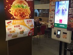 -麦当劳(双榆树店)
