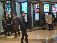-成都百丽宫影城(LUXE太古里店)