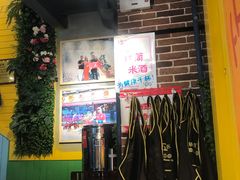 -钢管厂五区小郡肝串串香(奥克斯广场锦城万达店)
