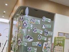-菲越企鹅眼科(龙湖天街店)