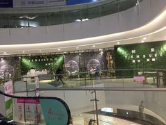 -沈阳HAI乐园