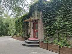 -北京麋鹿生态实验中心