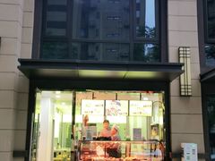 门面-卤鹅鲜生(卤鹅鲜生万科金域悦府店)