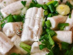 -周记翘脚牛肉