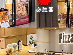 -郑州高新·万科广场