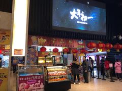 -天津美亚HeyLED影城(天津水游城店)