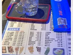 -大成海鲜烧烤·小龙虾(七宝店)