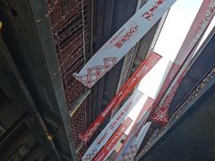 -上街里市集(悦喜客来广场店)