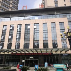 -河南中医药大学第一附属医院-医疗整形