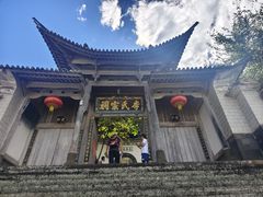 -妈妈的味道(和顺古镇店)