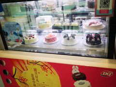 -DQ·蛋糕·冰淇淋(通州万达店)