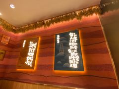 -再回首(西关木塔巷店)