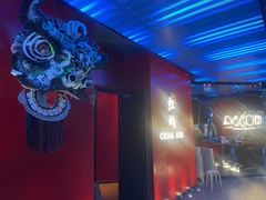 -MOSSO音乐酒吧·live house(南京旗舰店)