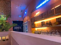 -阿娜尔·新疆菜(宜家荟聚中心店)