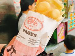 -利强记北角鸡蛋仔(弥敦道店 )