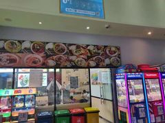 -中瑞国际影城(福州白湖亭店)