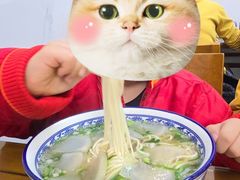 -清真磨沟沿老字号牛肉面(总店)