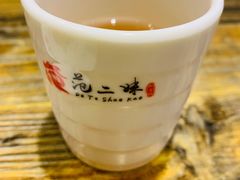 -范二妹独特烧烤夜宵城(宜宾总店)