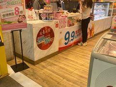 -85度C(苏州平江万达店)