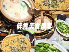 -潮十三潮汕砂锅粥(高新四路大都荟店)