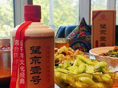 -望京一号·重庆江湖菜(工体店)