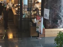 门面-星巴克(北京中化大厦店)