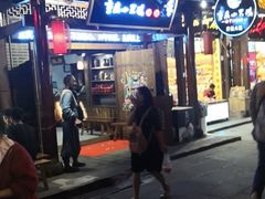 门面-小天鹅火锅·一线江景洪鼎旗舰店(洪崖洞店)