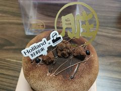 喜茶乐乐茶联名蛋糕-好利来(建筑大学店)