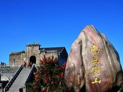 -蛋糕好了·动物奶油0卡糖低脂蛋糕