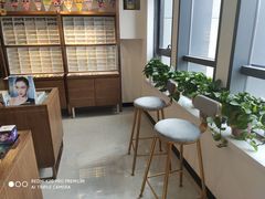 -视野联行眼镜(西站中天健广场店)