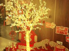-财神岛·大连海鲜餐厅