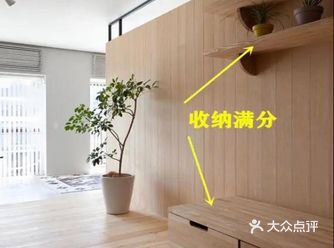 64㎡开间，房子正中装不到顶转角卡座，小户型可以收藏