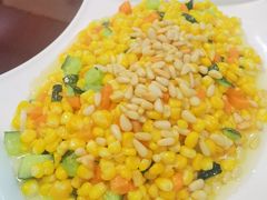 -红岩美食坊(伊春市伊春区)