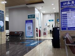-广州仁爱天河医院体检中心