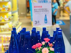 -盒马鲜生(莱蒙都会店)