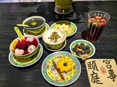 -宫事颐庭·老佛爷贵寿下午茶(颐和园店)