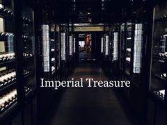 -御宝轩(益丰·外滩源店)