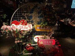 -胡桃里音乐酒馆(白云五号T5 MALL店)