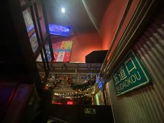 -火鬼 PYRO(五道口店)