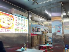 -广场正宗原汁薏米店