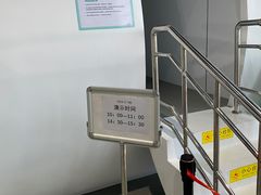-山东省科技馆(新馆)