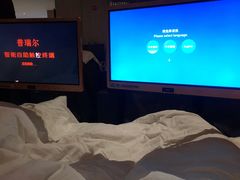 -东方棕泉·洗浴·按摩·美食国际水疗会所(福田店)