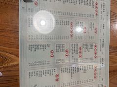 -聚缘坊特色名小吃(天元西街店)