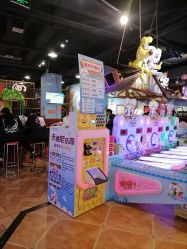 点击看大图 -卡通尼乐园(银泰店)