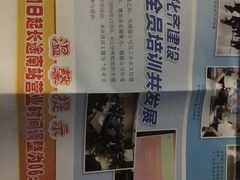 -上海长途客运南站