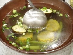 -浮何烤铺(桐梓林店)
