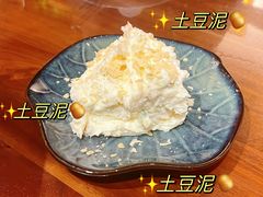 -南门小馆·清真(国贸商城店)