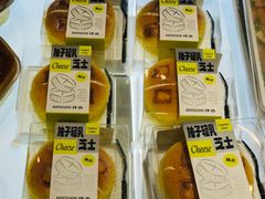 -仟吉KenGee(武汉高铁站店)