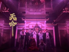 -棂笼·深度沉浸密室(武汉旗舰店)